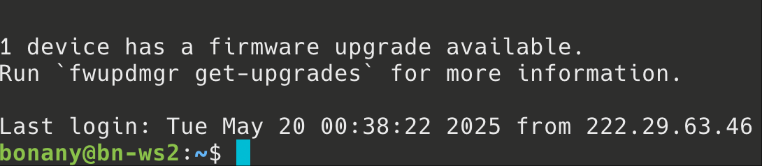 loginTerminalScreenShot
